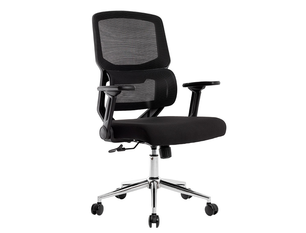 FAUTEUIL ERGONOMIQUE Q-CONNECT LUCCA MAILLE BASE METAL CHROME HAUTEUR MAX 1090MM LARGEUR 700MM PROF 650MM COLORIS NOIR